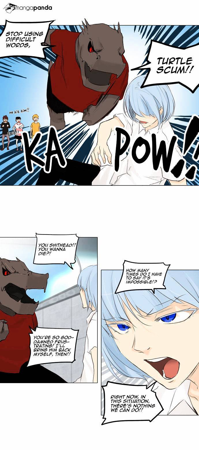 Tower of God, Chapter 147 image 08